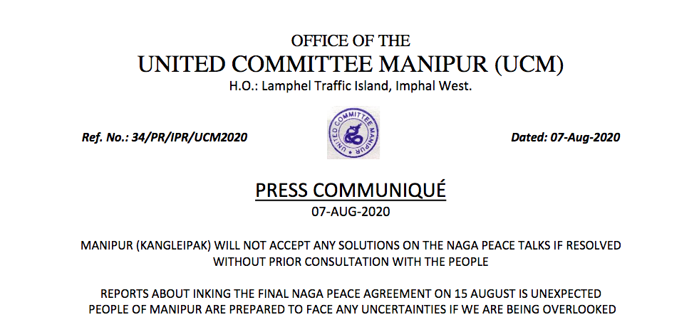  UCM Press Communiqué 07 August 2020 